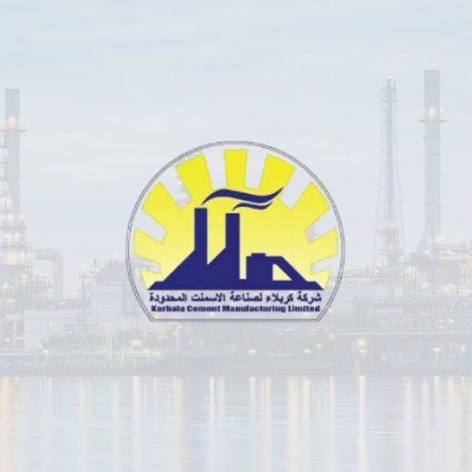 Karbala Cement Manufacturing Limited